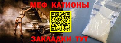 прущие грибы Мариинск