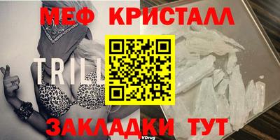 jwh Ликино-Дулёво