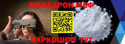 прущие грибы Мариинск