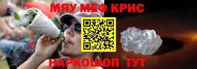 кокс Малоярославец