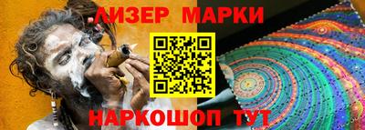 прущие грибы Мариинск