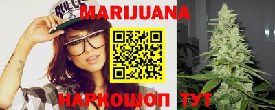 прущие грибы Мариинск