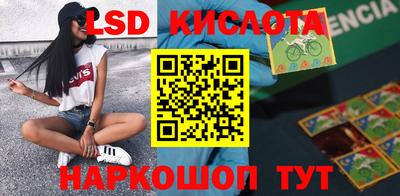прущие грибы Мариинск