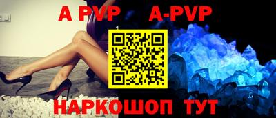 кокс Малоярославец