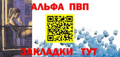jwh Ликино-Дулёво