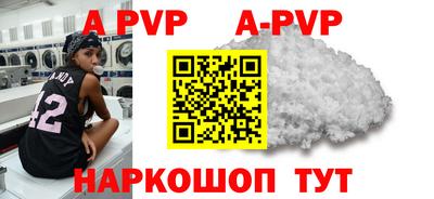 кокс Малоярославец