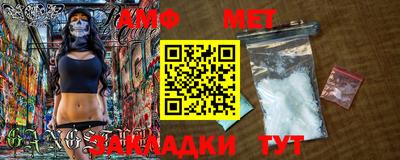 кокс Малоярославец