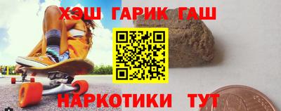 кокс Малоярославец