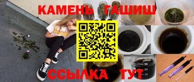 прущие грибы Мариинск