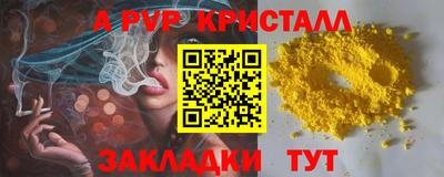 кокс Малоярославец
