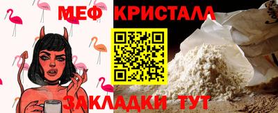 jwh Ликино-Дулёво
