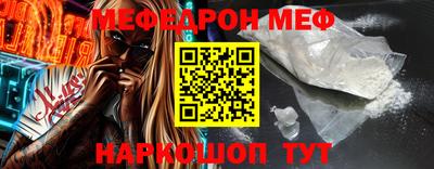 кокс Малоярославец