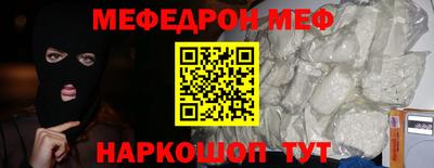jwh Ликино-Дулёво