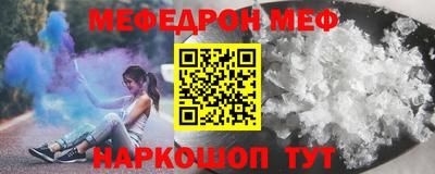 jwh Ликино-Дулёво